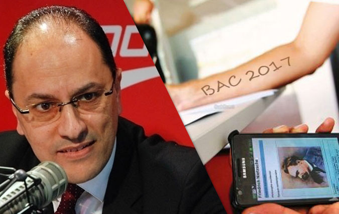 Slim Khalbous annonce l'ouverture d'une enquête suite à l'attaque des appareils de brouillage de réseaux