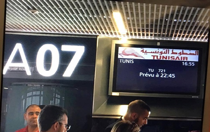 Le vol Tunisair TU721 en provenance de Paris-Orly enregistre 6h de retard 