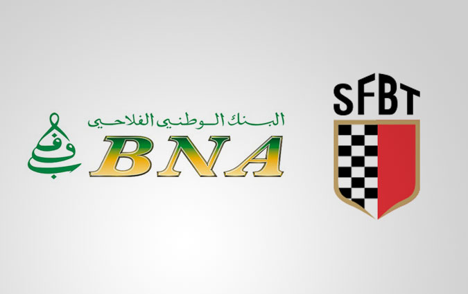 La BNA poursuit la cession de ses participations dans la SFBT
