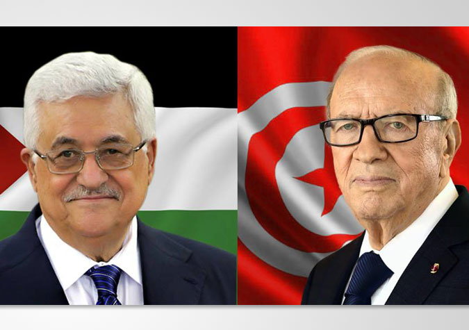 Mahmoud Abbas en visite officielle en Tunisie