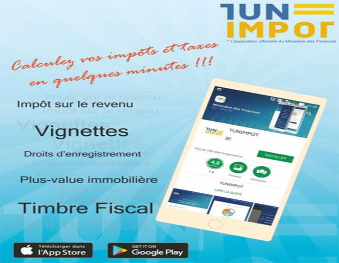 Tunimpôt, la nouvelle application qui permet au contribuable de calculer ses taxes et impôts