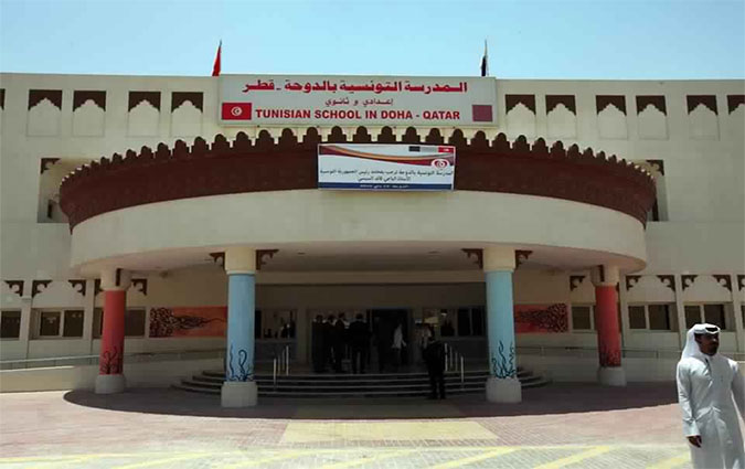 Slim Khalbous : Ouverture d'une enqute pour des dpassements  l'Ecole tunisienne au Qatar