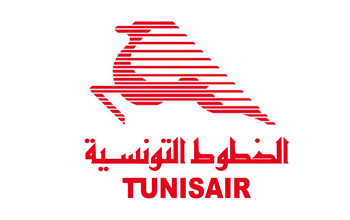 TUNISAIR Transporteur Officiel des « Rencontres Africa 2017 »