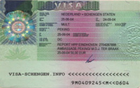 Visa Schengen : mise en service d'un système plus efficace et plus sûr