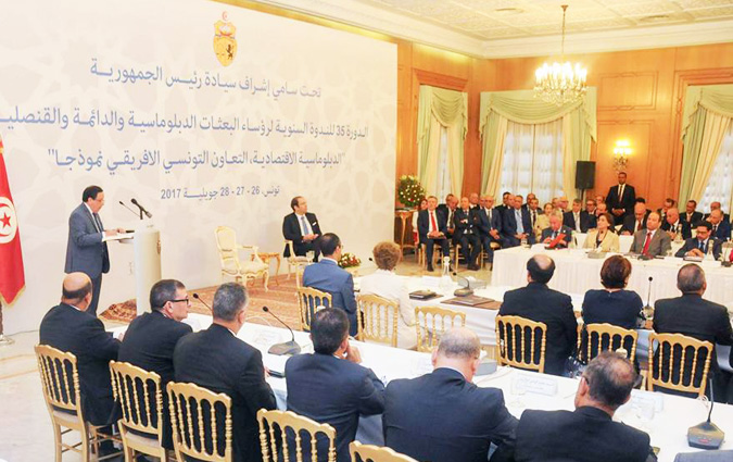 Ouverture de la 35e édition de la Conférence annuelle des chefs de missions diplomatiques