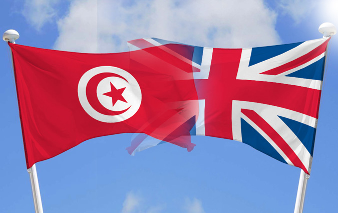 Le Royaume-Uni lve la restriction de voyage vers la Tunisie 