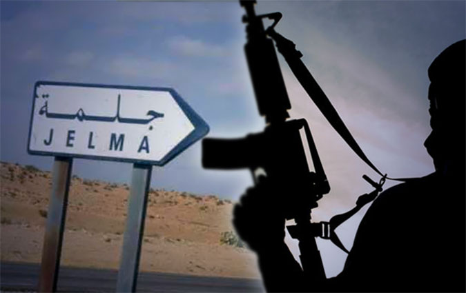 Mont Mghilla : Des terroristes arms s'introduisent dans une maison  Jelma