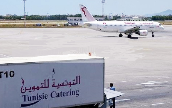 Ouverture d'une enqute, suite  un incendie survenu  Tunisie Catering
