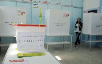 L'ISIE dévoile le nombre d'électeurs inscrits jusqu'à la date du 9 juillet