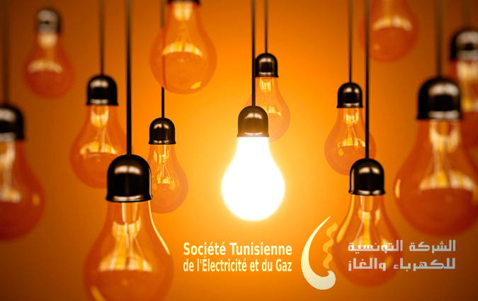 Des coupures dlectricit dans les districts de Sousse-ville, Monastir et Moknine

