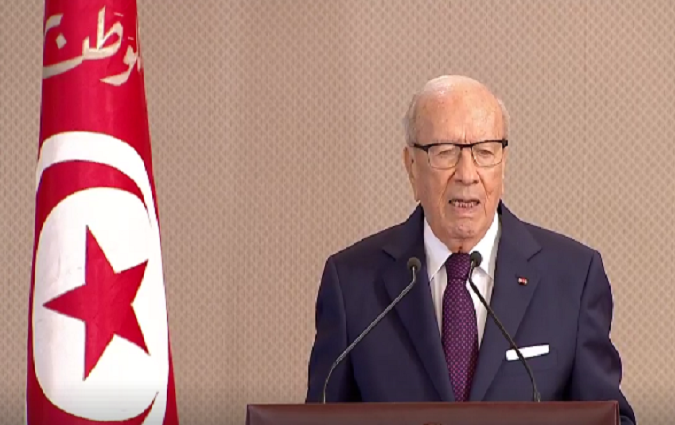 BCE appelle  la rvision de la circulaire interdisant aux Tunisiennes d'pouser des non musulmans