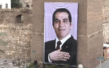 La vidéo du retour de Ben Ali à La Goulette remporte un prix international