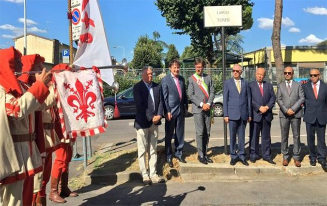 Inauguration de