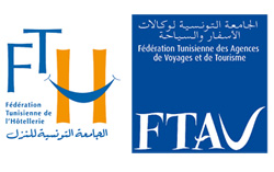 Tunisie - Les professionnels du tourisme manifestent samedi 16 juin