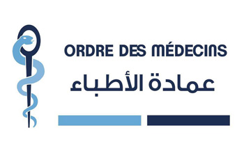 Résultats des élections du bureau du Conseil national de l'Ordre des médecins