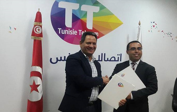 Un nouveau partenariat entre le SNJT et Tunisie Telecom