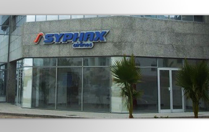Syphax Airlines saisit la justice