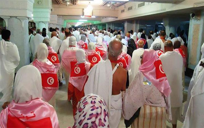La majorité des pèlerins tunisiens perdus pendant le Hajj retrouvés