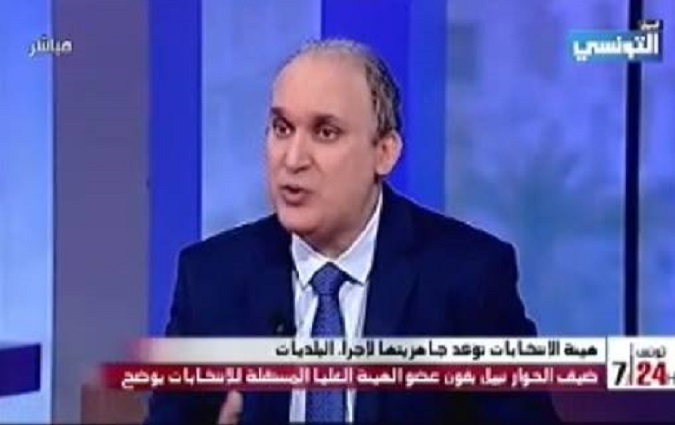 Nabil Baffoun : L'ISIE est prête pour les municipales !