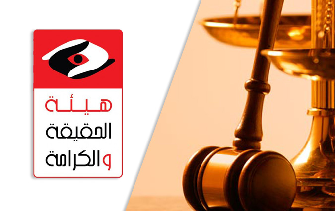 Afef Ennahali répond à Sihem Ben Sedrine