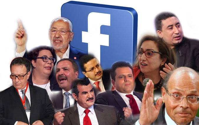 Les politiques à l'ère de Facebook, la démocratie en overdose !