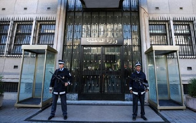Arrestation de Nabil Karoui - Le ministère de l’Intérieur explique