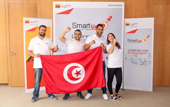 Hackathon international d'Attijariwafa Bank : Une quipe tunisienne parmi les laurats