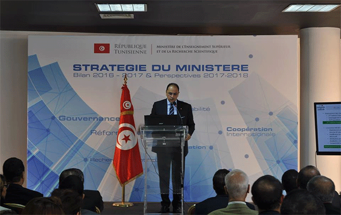 Slim Khalbous annonce la tenue d'un congrès national pour la réforme de l'enseignement supérieur
