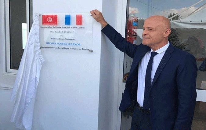 Olivier Poivre d'Arvor inaugure une nouvelle cole franaise  Sfax