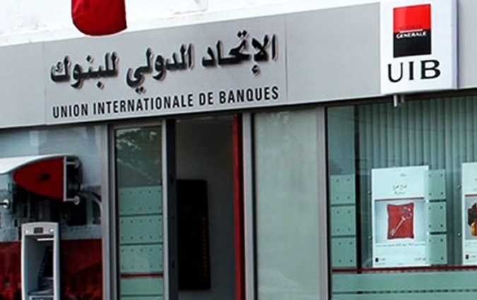 UIB : Hausse du PNB de 24% au 1er trimestre 2019