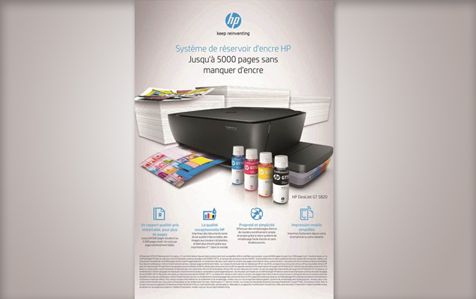 Tunisie - HP lance une nouvelle srie tout-en-un DeskJet GT, avec rservoir d'encre