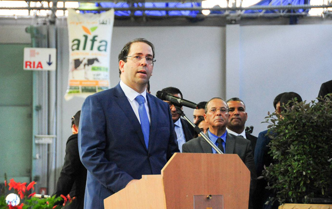 Youssef Chahed au salon de l'Agriculture