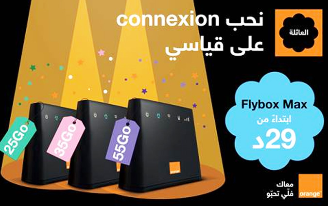 Profitez dÂ’une connexion Internet 24h/24 avec les nouveaux forfaits de la gamme Flybox Max dÂ’Orange
