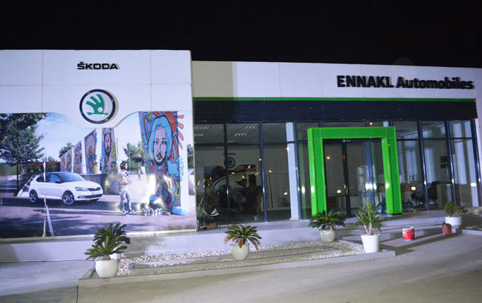 Ennakl Automobile inaugure le premier showroom ŠKODA en Tunisie
