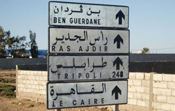 Tunisie - Ben Guerdane : Marche de soutien au gouvernement