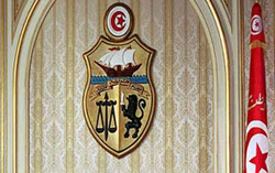 Tunisie - Liste officielle et dÃ©finitive des membres du gouvernement 