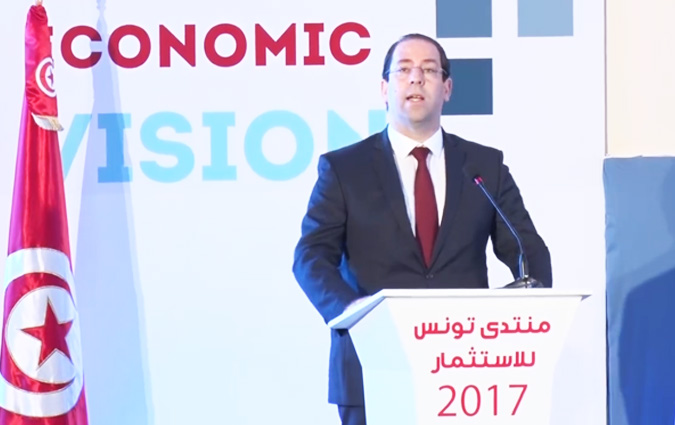 TIF 2017 : Les 10 mesures annoncées par Youssef Chahed