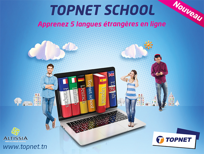 Topnet lance « TOPNET SCHOOL » : Une solution de e-learning pour l'apprentissage des Langues étrangères