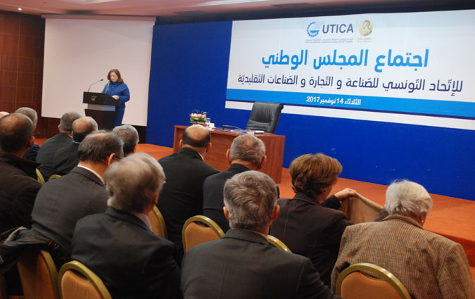 Le PLF 2018 objet de la réunion du conseil national de l'UTICA