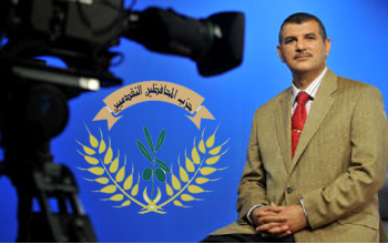 Les nouveaux plans d'« Al Aridha Al Chaâbia »
