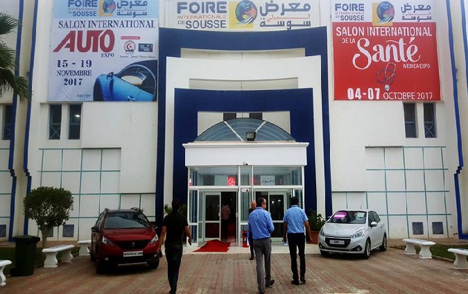 La Première édition du Salon international de l'Automobile « Auto-Expo » aura lieu à Sousse