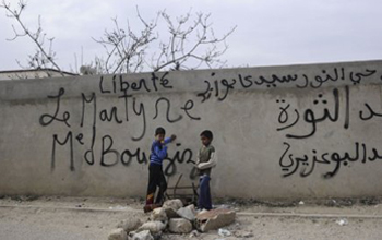 Sidi Bouzid : Qui est derrière le chaos ?
