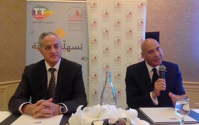 Tunisie Telecom-Al Madanya : Renouvellement d'un partenariat pour le bien-tre des coliers 