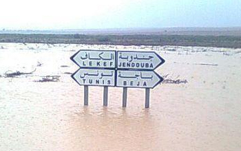 Tunisie - Mjez El Bab inondée