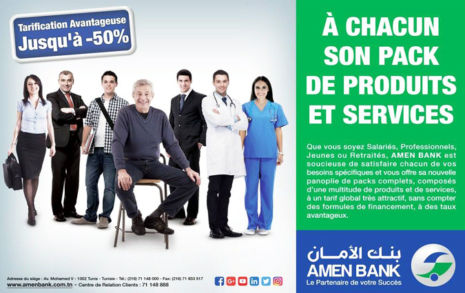 Amen Bank lance les Packs complets, adaptés aux besoins des différents segments de sa clientèle