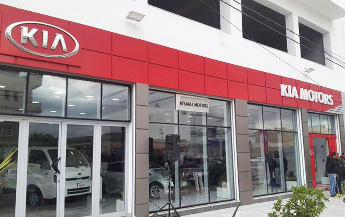 KIA s'installe au Kairouan Ouverture de la 15me agence