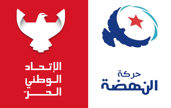 L'UPL prend la dfense d'Ennahdha