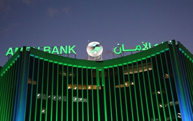 Le PNB dAmen Bank en hausse de prs de 8%  fin septembre2018
