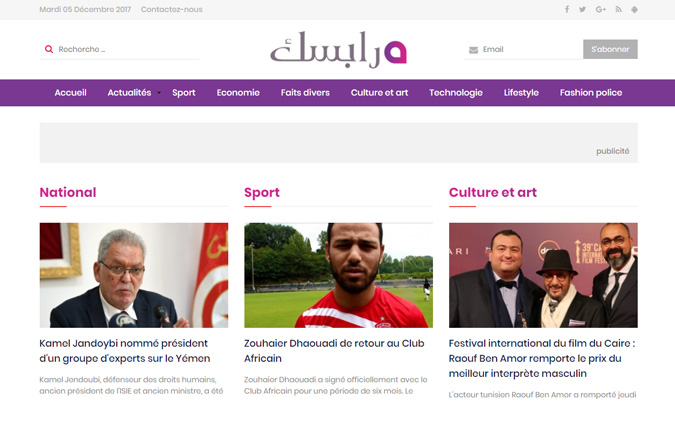 Le journal Arabesque lance sa version franaise 