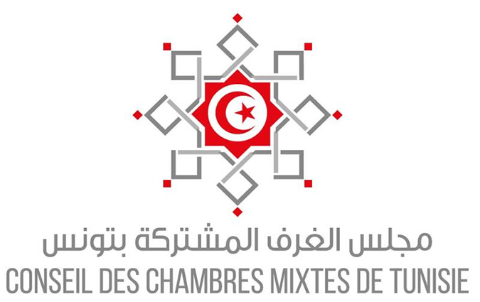 Le Conseil des Chambres mixtes relève le caractère inique de la liste noire publiée par l'UE
